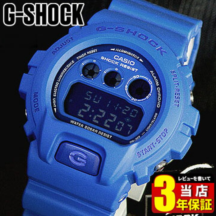 楽天市場】CASIOカシオ 腕時計 防水 時計 メンズ G-SHOCK DW-6900MM-2 