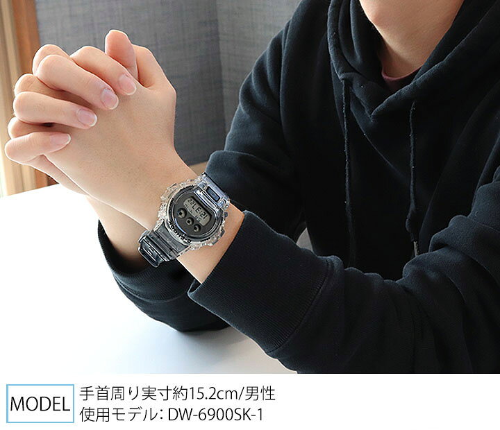楽天市場】CASIO カシオ G-SHOCK ジーショック Gショック Clear 