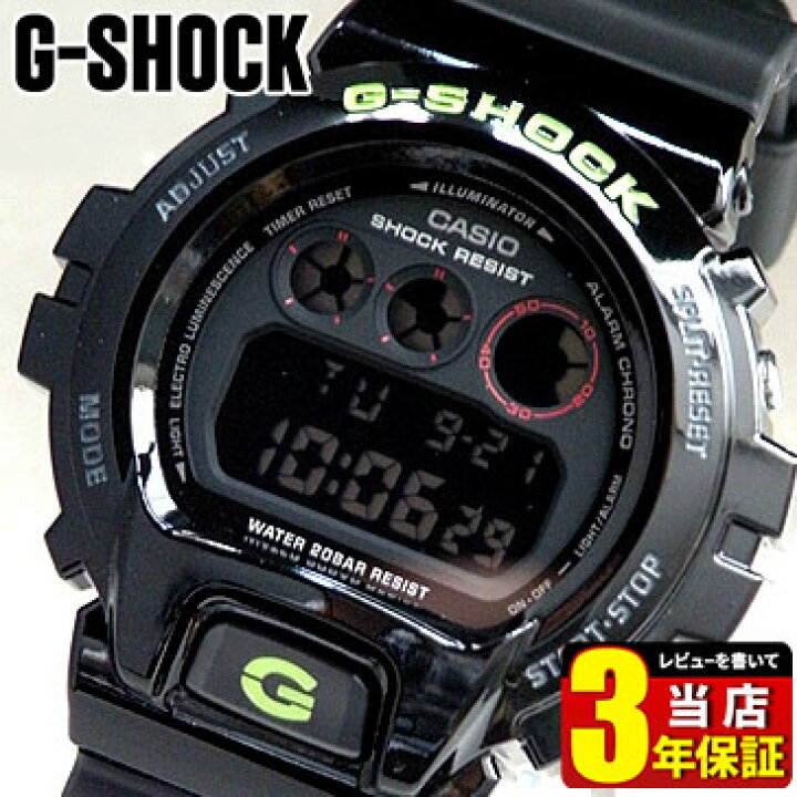 楽天市場】CASIOカシオ【G-SHOCK】Gショック ジーショック DW-6900SN-1 
