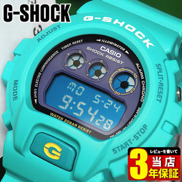 楽天市場】CASIOカシオ 腕時計 時計 メンズ 多機能 防水【G-SHOCK】G  