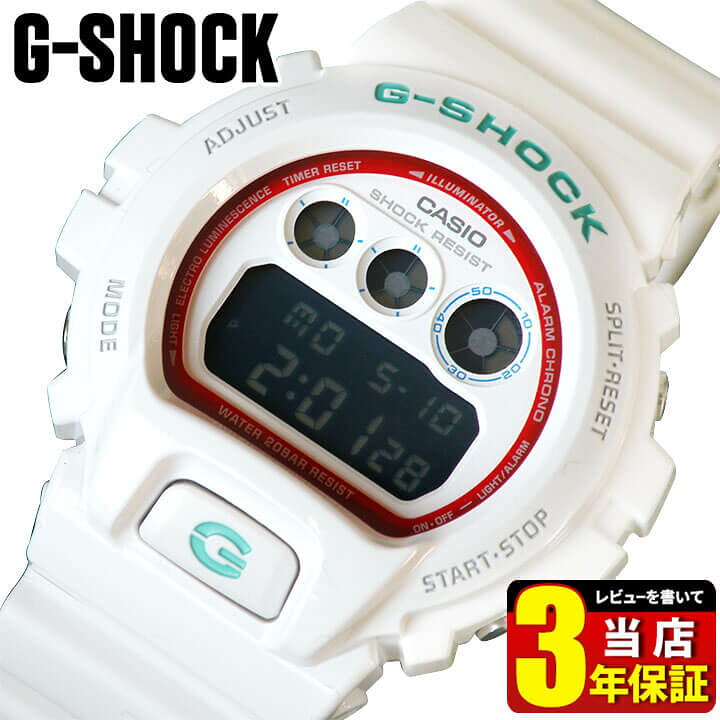 楽天市場】CASIO カシオ G-SHOCK Gショック ジーショック メンズ 