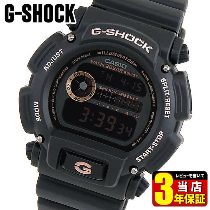 楽天市場】カシオ Gショック ジーショック メンズ 腕時計 デジタル 
