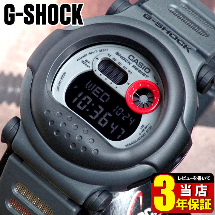 楽天市場】CASIOカシオG-SHOCK G-001-8Cグレー×ブラック ミリタリー 