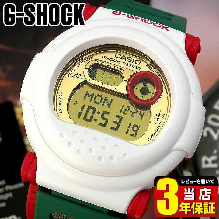 楽天市場】カシオCASIOG-SHOCK G-001CB-7 ホワイト×グリーン Winter 