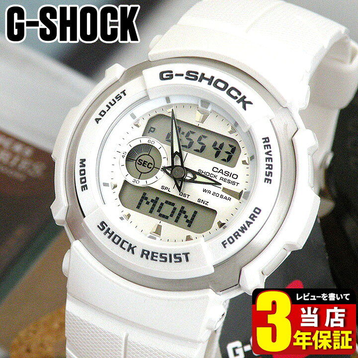 楽天市場】訳ありBOXCASIOカシオ【G-SHOCK】Gショック ジーショック G 