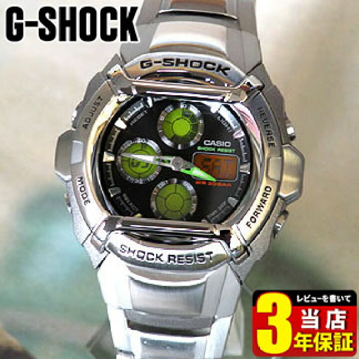楽天市場】【缶BOX】CASIO カシオ G-SHOCK Gショック ジーショック G 