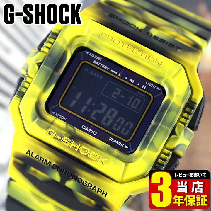 楽天市場】CASIOカシオ 腕時計 時計 メンズ 多機能 防水G-SHOCK G  