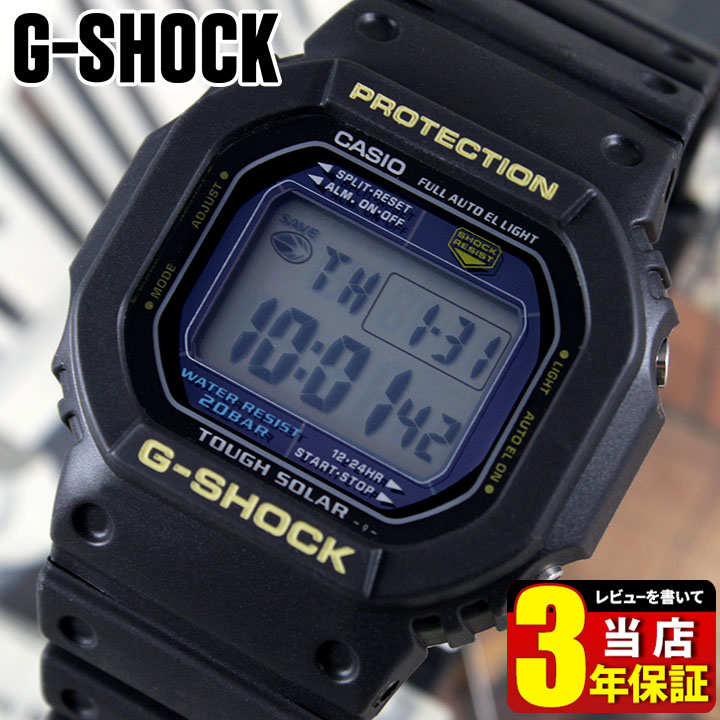 G-SHOCK/限定/オリジン/DW-5000/時計/25周年/ゴールド/美品 | 【たい様