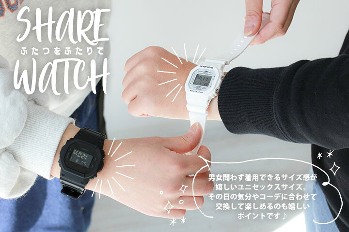 楽天市場 Casio カシオ G Shock Gショック ジーショック ペアウォッチ Dw 5600bb 1 Dw 5600mw 7 メンズ 腕時計 スクエア 防水 多機能 デジタル 黒 ブラック 白 ホワイト 海外モデル カップル 夫婦 おそろい 記念日 誕生日プレゼント 加藤時計店 Gショック 楽天市場店 楽天市場 Casio カシオ G Shock Gショック ジーショック ペアウォッチ Dw 5600bb 1 Dw 5600mw 7 メンズ 腕時計 スクエア 防水 多機能 デジタル 黒 ブラック 白 ホワイト 海外モデル カップル 夫婦 おそろい 記念日 誕生日プレゼント 加藤時計店 Gショック 楽天市場店