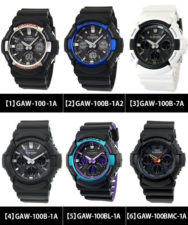 楽天市場】CASIO カシオ G-SHOCK ジーショック Gショック 電波 