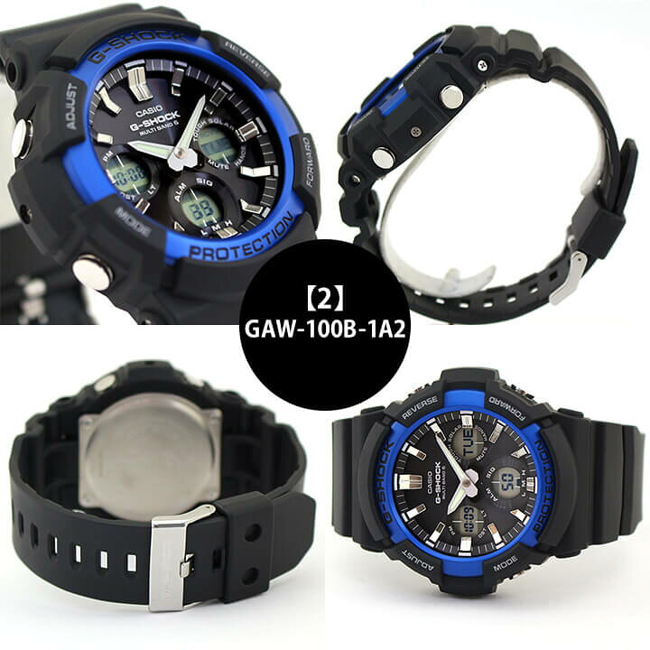 楽天市場】CASIO カシオ G-SHOCK ジーショック Gショック 電波 
