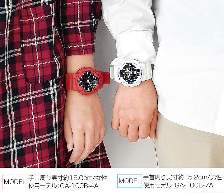 楽天市場】ペアウォッチ CASIO カシオ G-SHOCK Gショック GA-100B-7A 