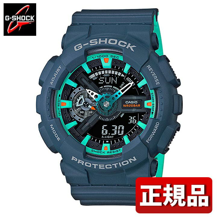 楽天市場】CASIO カシオ G-SHOCK Gショック ジーショック ネイビー 