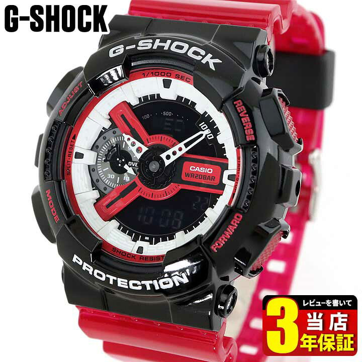 楽天市場 クーポンで5 Off Casio カシオ G Shock Gショック ジーショック Ga 110rb 1a メンズ 腕時計 防水 ウレタン 多機能 クオーツ アナログ デジタル 黒 ブラック 赤 レッド 海外モデル 誕生日プレゼント 男性 彼氏 旦那 夫 友達 ギフト 加藤時計店 Gショック