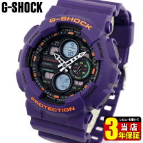 楽天市場】g－shock クレイジーカラー パープル（腕時計）の通販 