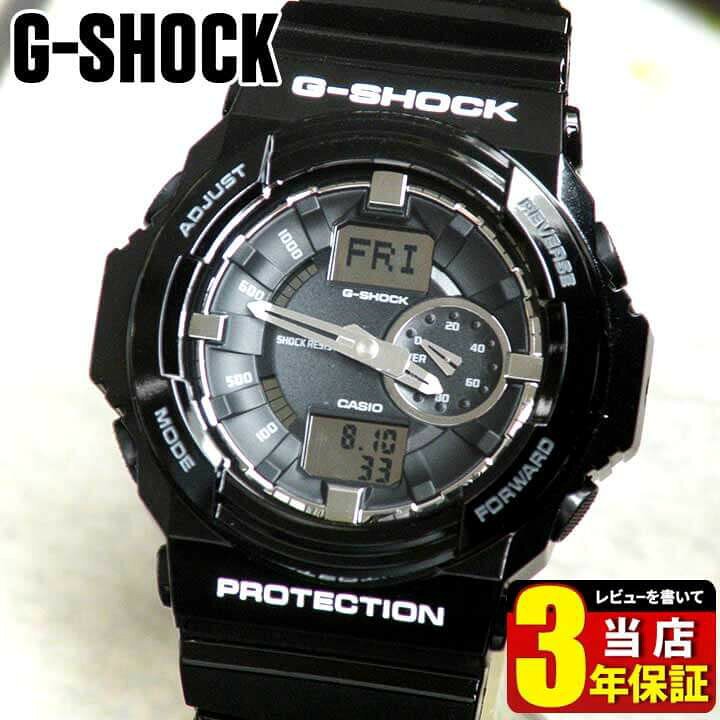 楽天市場】カシオ CASIO G-SHOCK Gショック ジーショック ビッグ 