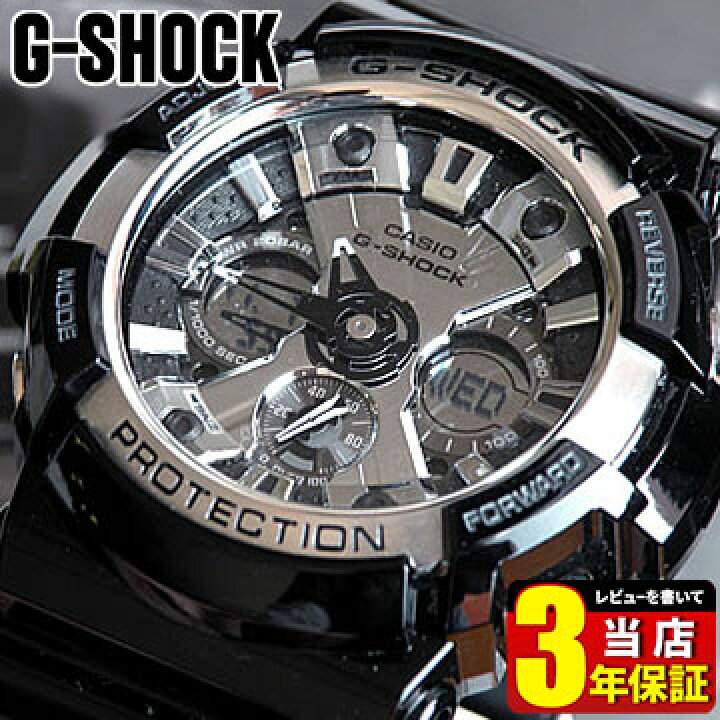 楽天市場】カシオ CASIO Gショック ジーショック アナログ G-SHOCK 
