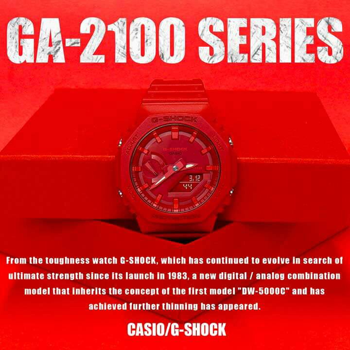 楽天市場】G-SHOCK ga-2100 ジーショック g-shock ga2100 Gショック 赤 