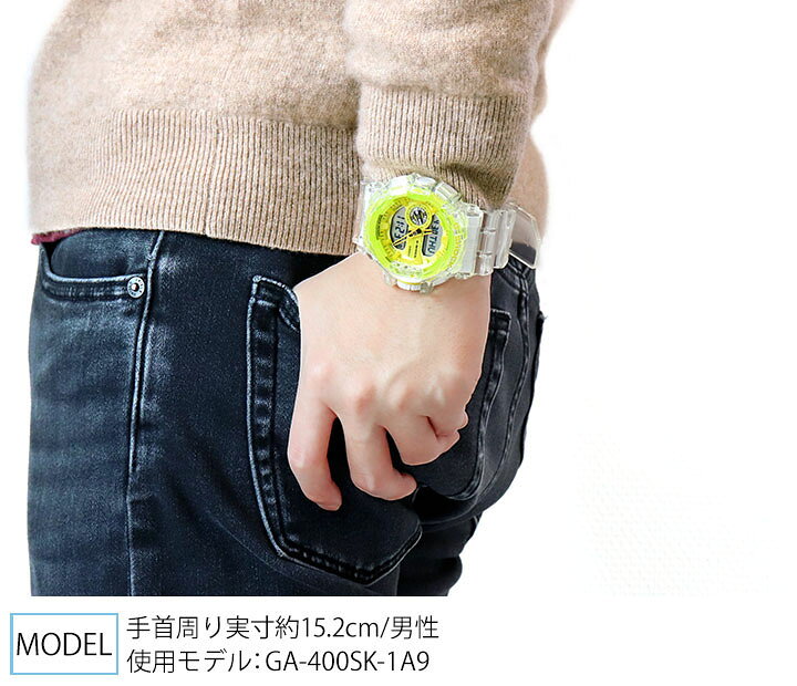 楽天市場】CASIO カシオ G-SHOCK Gショック ジーショック クリア 