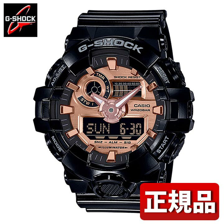 楽天市場】CASIO カシオ G-SHOCK Gショック ジーショック BLACK&ROSE 