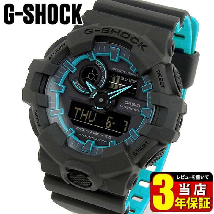 楽天市場】CASIO カシオ G-SHOCK Gショック ジーショック メンズ 