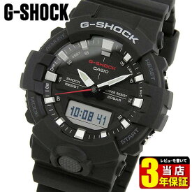 楽天市場 薄型 G ショックの通販