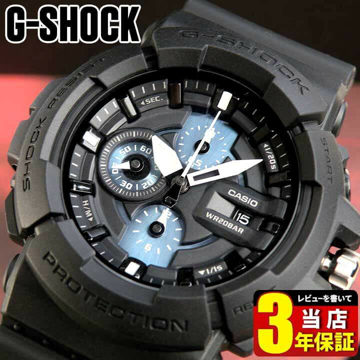 楽天市場】カシオ CASIO G-SHOCK Gショック ジーショック アナログ 