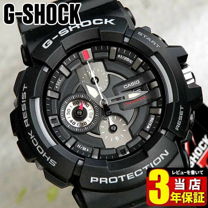 楽天市場】カシオCASIOG-SHOCK GAC-100-1Aブラック【Gショック ジー  