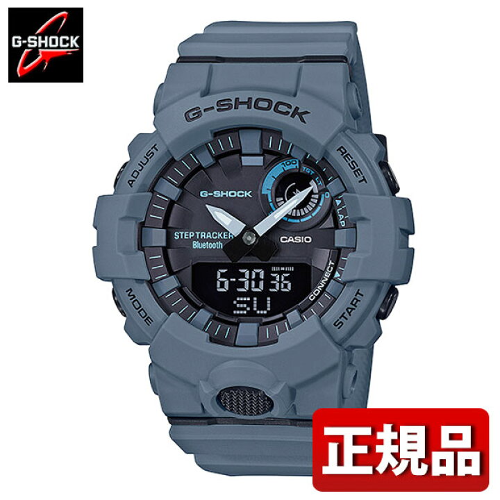 楽天市場】CASIO カシオ G-SHOCK Gショック ジーショック G-SQUAD ジー 