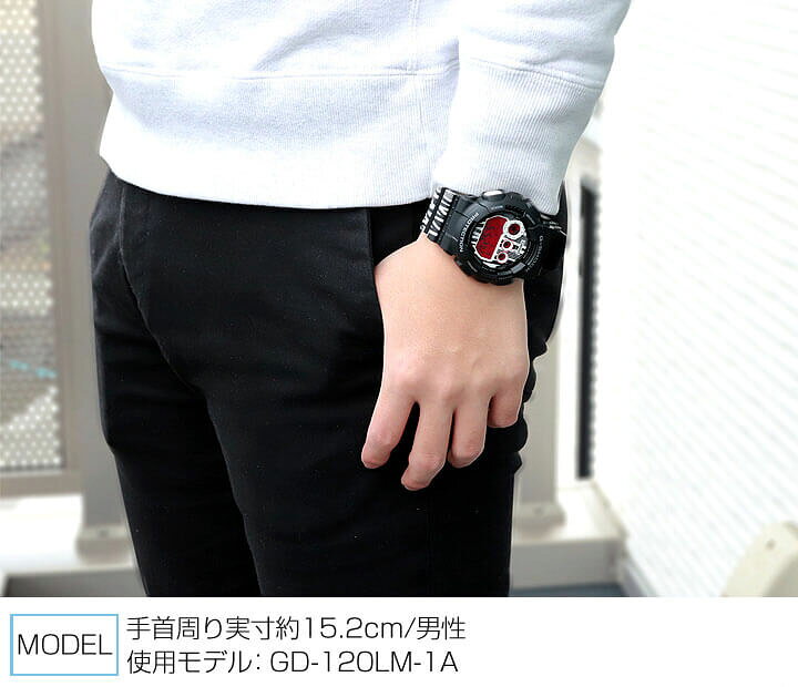楽天市場】CASIO カシオ G-SHOCK Gショック ジーショック MAROK 