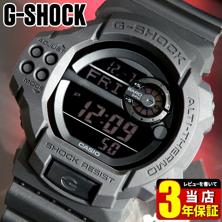 楽天市場】BOX訳ありCASIOカシオ 腕時計 防水 時計 メンズ【G-SHOCK】G 