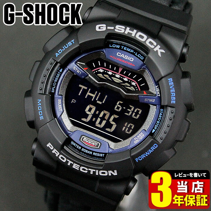 楽天市場】CASIOカシオ 腕時計 時計 メンズ 多機能 防水 G-SHOCK G 