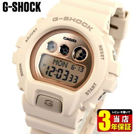 CASIO カシオ G-SHOCK Gショック Sシリーズ GMD-S6900MC-4 メンズ レディース 腕時計 ウレタン 多機能 デジタル ピンク ローズゴールド ベージュ 誕生日プレゼント 男性 女性 ギフト 海外モデル
