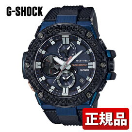 楽天市場】 【CASIO】カシオ > 【G-SHOCK】Gショック > Gショック;青系 