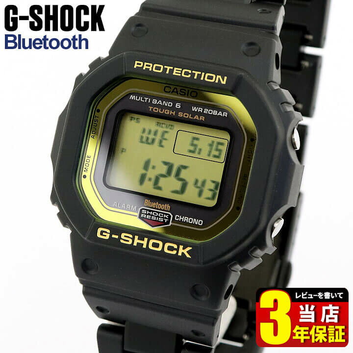 楽天市場】CASIO カシオ G-SHOCK Gショック ジーショック GW-B5600BC-1 