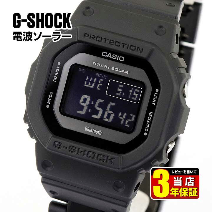 楽天市場】BOX訳あり G-SHOCK Gショック ジーショック ソーラー電波 