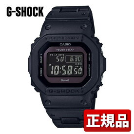 G-SHOCK Gショック ジーショック GW-B5600BC-1BJF ソーラー電波時計 メンズ コンポジットバンド タフソーラー 電波 モバイルリンク機能 デジタル 黒 ブラック 四角 国内正規品 誕生日プレゼント 男性 ギフト CASIO カシオ /腕時計/