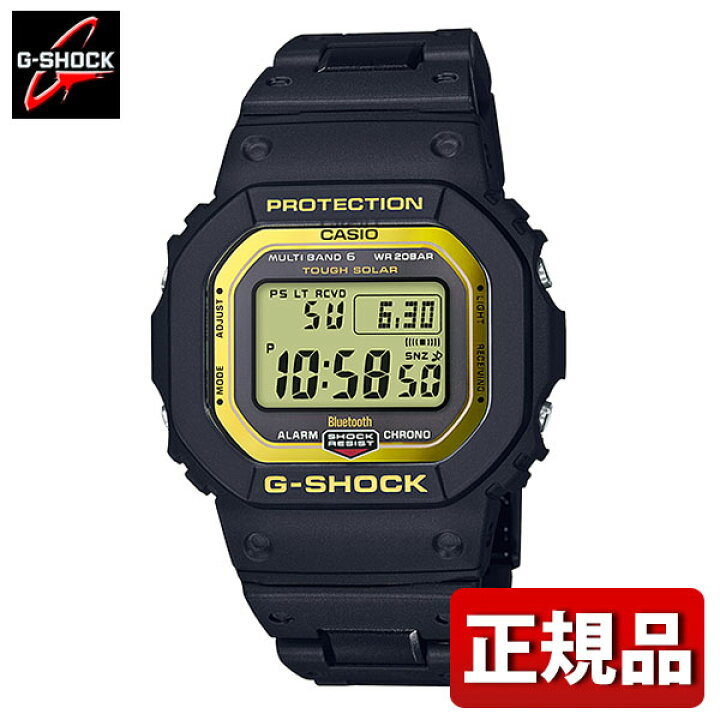 楽天市場】CASIO カシオ G-SHOCK Gショック ジーショック GW-B5600BC  