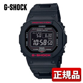 CASIO カシオ G-SHOCK Gショック ジーショック モバイルリンク機能 GW-B5600HR-1JF メンズ スクエア 防水 多機能 タフソーラー ソーラー電波 デジタル 黒 ブラック 四角 国内正規品 彼氏 旦那 夫 /腕時計/