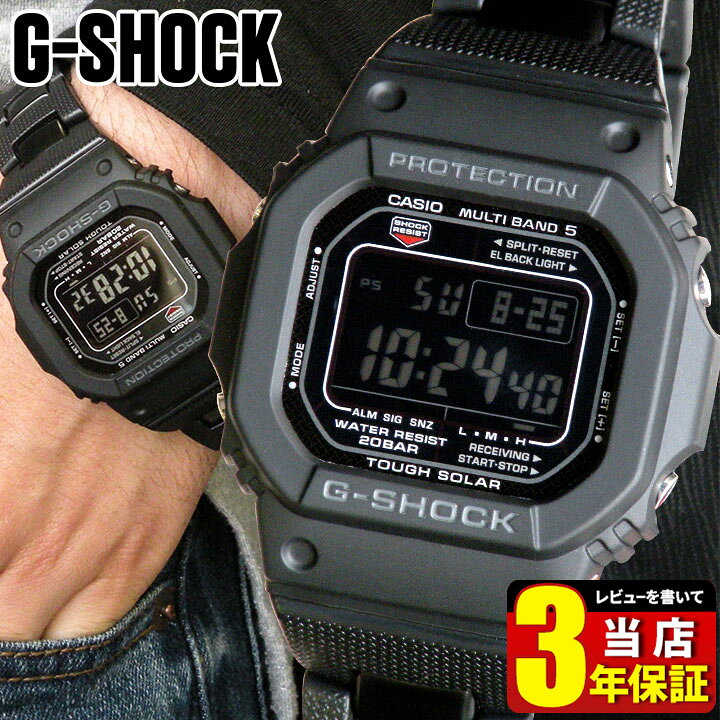 楽天市場】BOX訳ありCASIO カシオ G-SHOCK Gショック ジーショック  