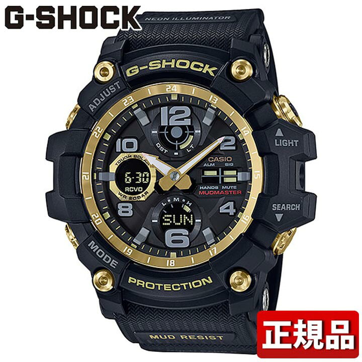 楽天市場】CASIO カシオ G-SHOCK Gショック ジーショック MUDMASTER 