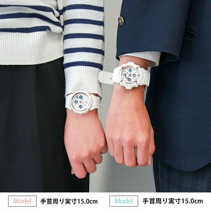 楽天市場】【BOX訳あり】CASIO カシオ G-SHOCK Gショック ベビーG Baby 