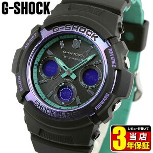 CASIO カシオ G-SHOCK Gショック ジーショック AWG-M100SBL-1A メンズ 腕時計 防水 ウレタン タフソーラー 電波 アナログ デジタル 黒 ブラック 青 ブルー 紫 パープル 海外モデル 彼氏 旦那 夫