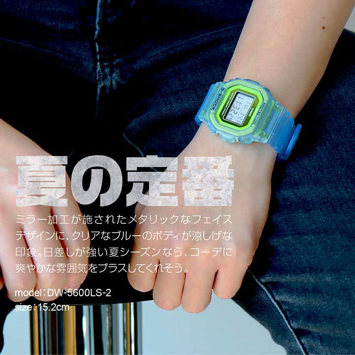 楽天市場】CASIO Gショック カシオ G-SHOCK ジーショック スケルトン 