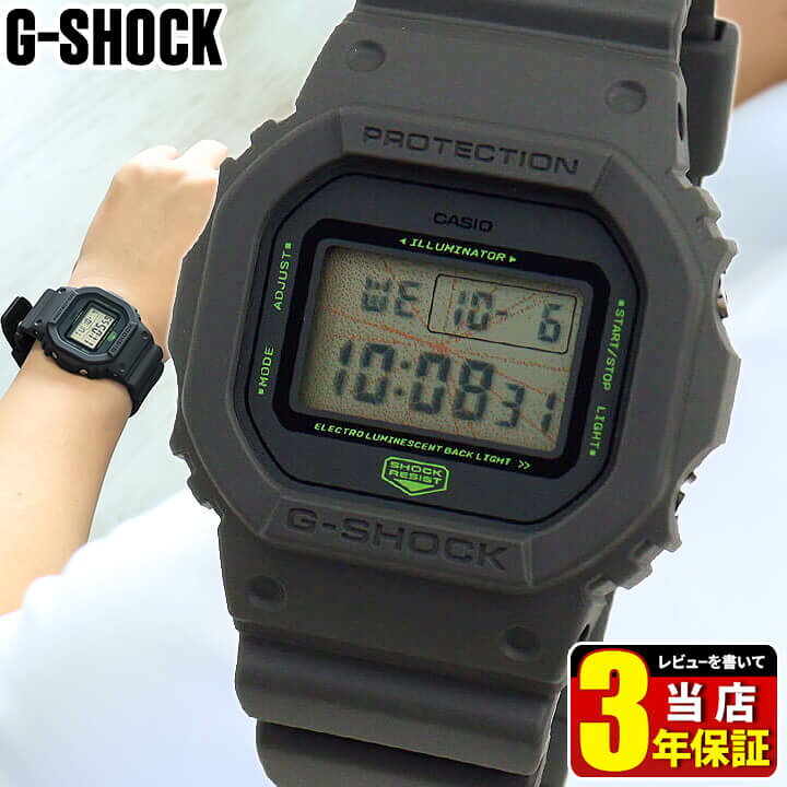 楽天市場 カシオ Gショック ジーショック Casio G Shock Dw 5600mnt 1 腕時計 時計 デジタル ウレタン メンズ 海外モデル カジュアル おしゃれ かっこいい 父の日ギフト 実用的 誕生日プレゼント 男性 彼氏 旦那 夫 友達 ギフト 加藤時計店 Gショック楽天市場店