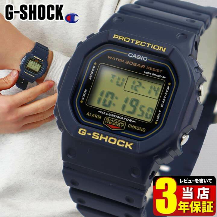 楽天市場】CASIO G-SHOCK カシオ Gショック ジーショック DW-5600RB-2 