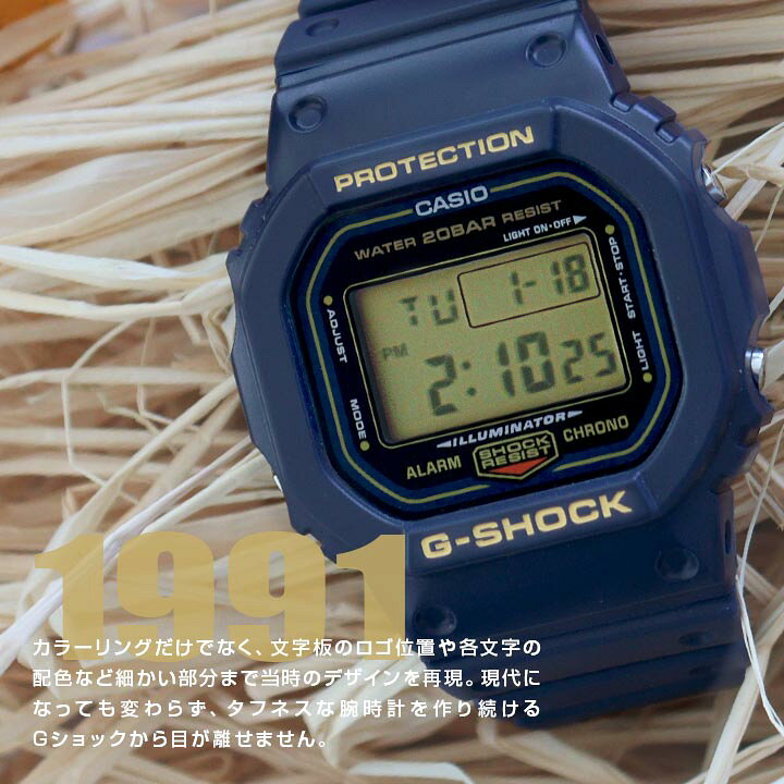 楽天市場】CASIO G-SHOCK カシオ Gショック ジーショック DW-5600RB-2 