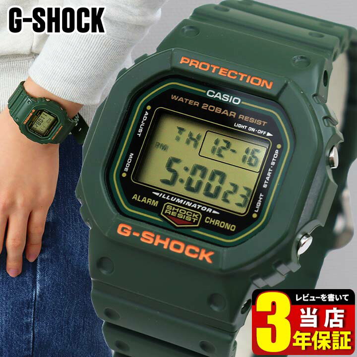 楽天市場 クーポンで5 Off Casio G Shock カシオ Gショック ジーショック 腕時計 Dw 5600rb 3 復刻 Origin 防水 デジタル 緑 グリーン メンズ アウトドア カジュアル スポーツ おしゃれ かっこいい 誕生日プレゼント 男性 彼氏 旦那 夫 友達 ギフト 加藤時計店 G