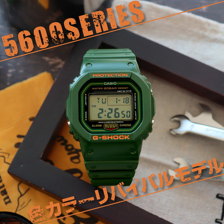 楽天市場】CASIO G-SHOCK カシオ Gショック ジーショック 腕時計 DW 