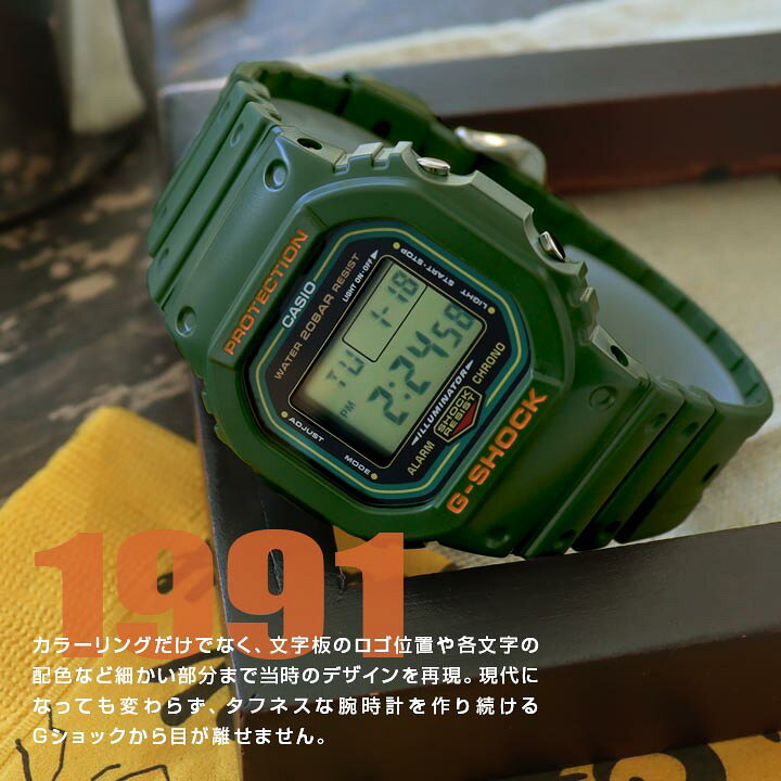 楽天市場】CASIO G-SHOCK カシオ Gショック ジーショック 腕時計 DW  